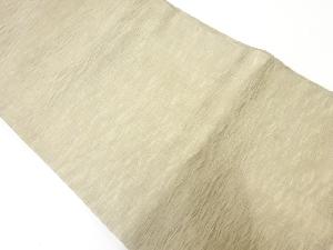 アンティーク　すくい織袋帯（材料）